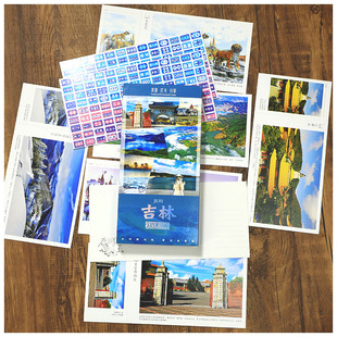 吉林明信片长春旅游长白山图们延吉伴手礼纪念品