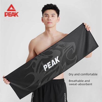 匹克运动毛巾吸汗健身房速干擦汗男女羽毛球专用篮球冰凉吸水健身