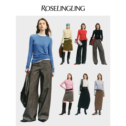 软糯天丝羊毛多领型针织衫