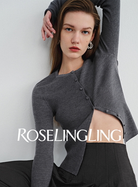 ROSELINGLING纯羊毛针织开衫外套秋冬内搭毛衣修身百搭打底衫上衣