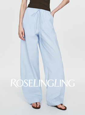ROSELINGLING轻薄纸感水洗棉散步裤遮跨藏肉感气球裤通勤阔腿长裤