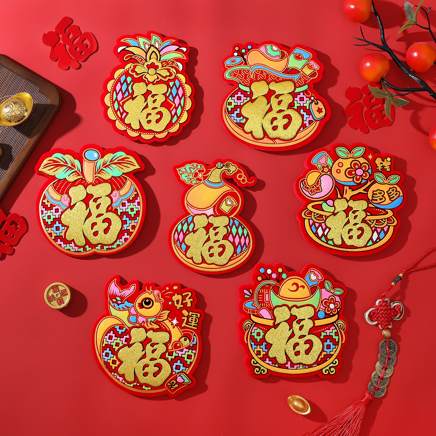 迷你小福字贴新年乔迁新居装饰用品带胶橱柜窗花贴纸搬家入宅仪式,节庆用品/礼品,喜字/剪纸/贴纸,淘宝优惠券,粉丝福利购,淘宝优惠卷