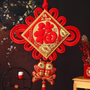 2026马年新款福字中国结挂件客厅卧室大号高档挂饰玄关入户门装饰