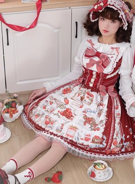 现货 balladeer草莓庄园JSK短款草莓柄lolita裙