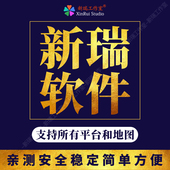 11平台浩方09对战sky全地图dota16丛林肉搏imba真三OMG忍者村信长