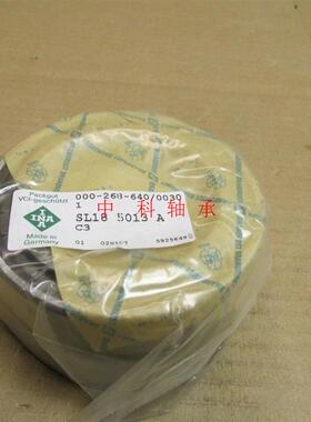 INA德国进口轴承 满滚子轴承 SL18-5030A SL185030 SL185030A