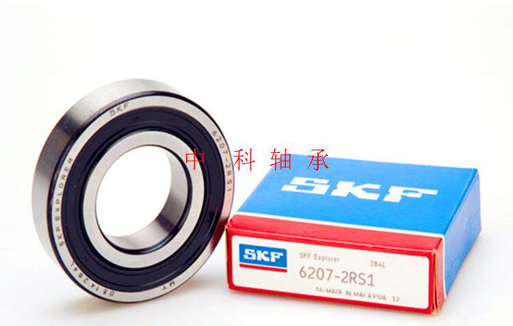 瑞典SKF轴承61901-2RS1 6901LLU 6901DDU 12*24*6 自行车花鼓轴承