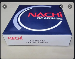 NACHI角接触陶瓷球SH6 7017 7016 7015 7018 7019