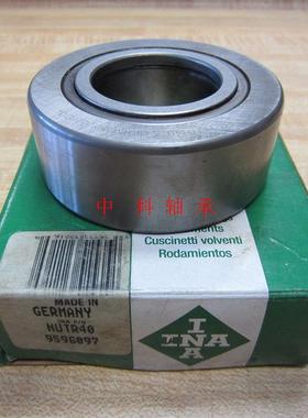 INA进口轴承 德国轴承 NUTR40A 支撑型滚轮滚针轴承 德国