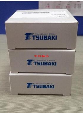 TSUBAKI原装进口  日本椿本 TFS50单向离合器轴承