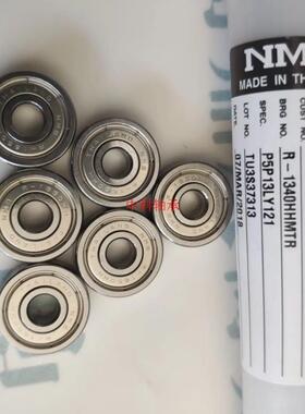 NMB三冠正品 进口法兰轴承 LF-1480ZZ MF148ZZ 8*14*4mm 杯士轴承