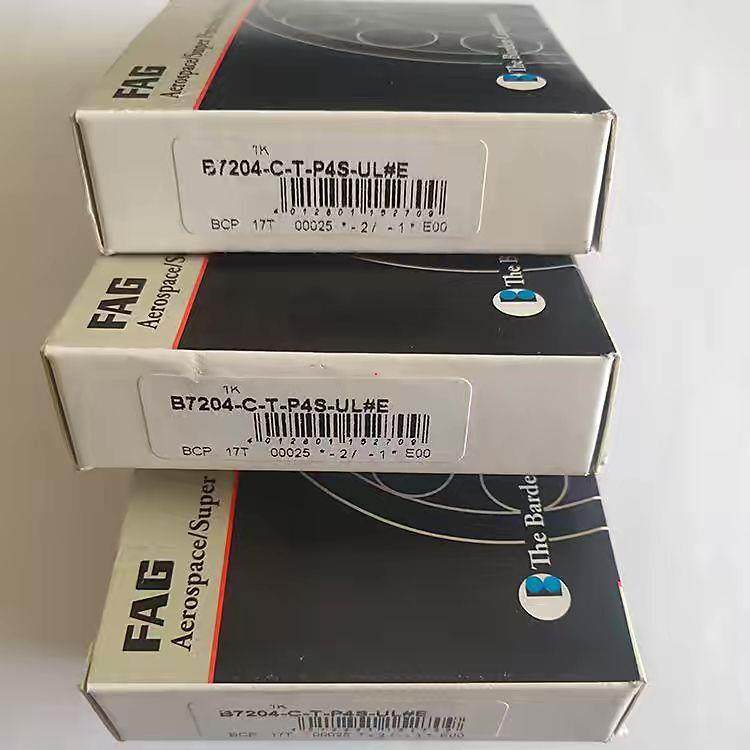 fag进口轴承 德国轴承 61904.2rsr 61904-2rs1 20*37*9 6904du