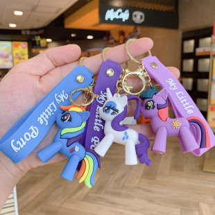 马年卡通小马钥匙扣卡通彩虹独角兽钥匙链汽车书包挂件小礼品公仔