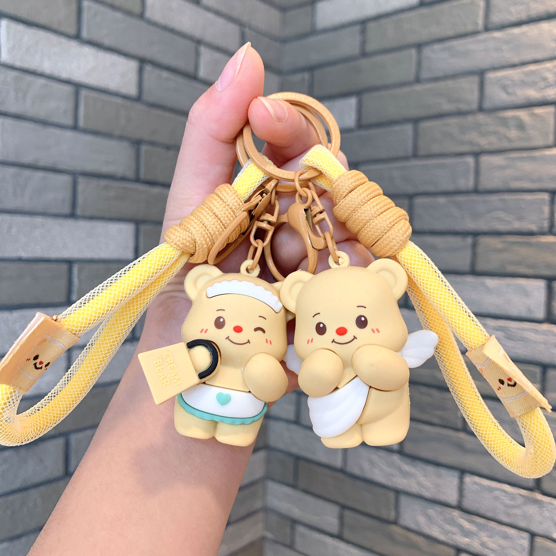 黄油小熊钥匙扣包挂件