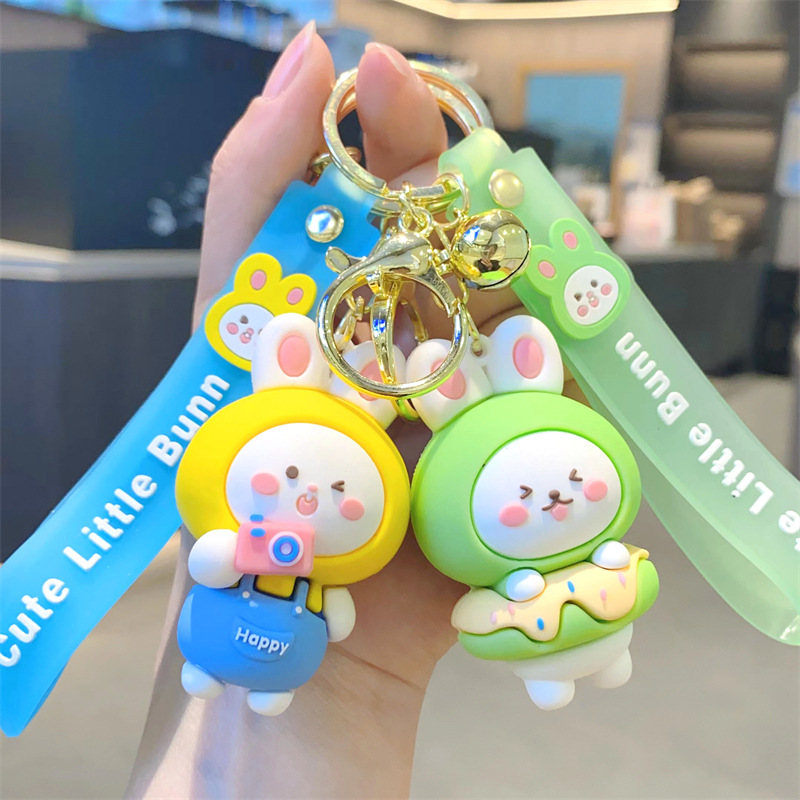 钥匙扣DIY硅胶卡通小兔子