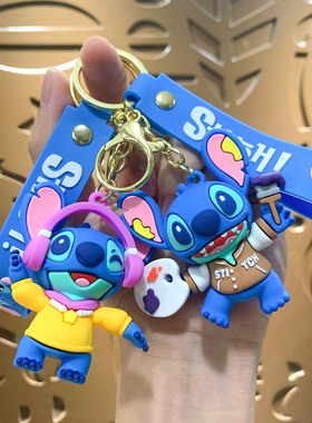 电影同款斯迪仔挂饰卡通玩偶礼品公仔萌趣钥匙扣卡通可爱包包挂件