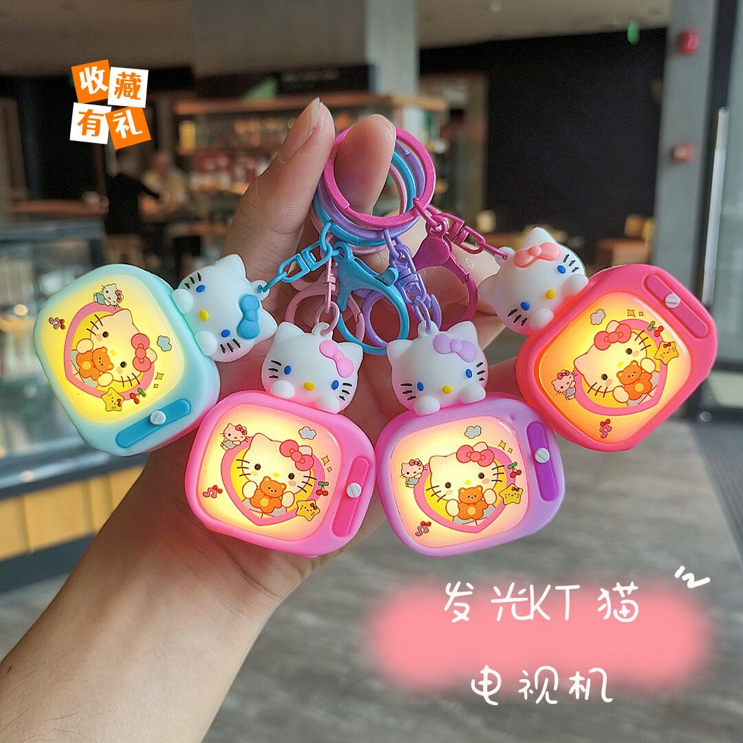创意方形迷你亮灯电视钥匙扣装饰小夜灯情侣包包汽车钥匙链挂件