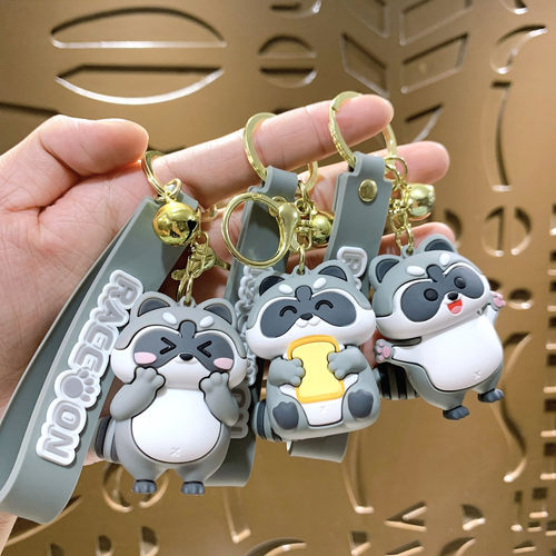 新款小浣熊挂饰卡通玩偶礼品可爱公仔萌趣钥匙扣情侣包包挂件礼物