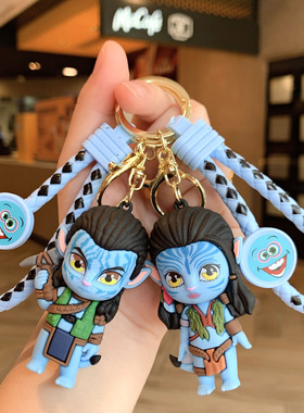 创意卡通阿凡达钥匙扣立体硅胶公仔包包情侣挂件汽车钥匙链礼品