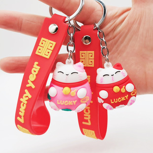 创意卡通招财猫钥匙扣挂件PVC礼品招财进宝LUCKY小猫钥匙链包挂件