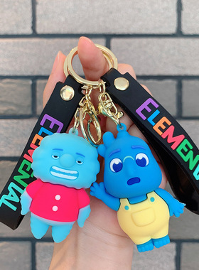 跨境elemental疯狂元素城钥匙扣公仔书包挂件娃娃机钥匙链小礼物