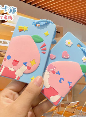 行李牌展会PVC软胶工作证挂牌