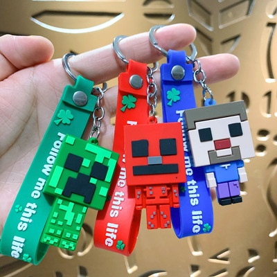 我的世界钥匙扣WIDODO软胶方块