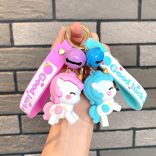 独角兽钥匙扣可爱小马硅胶公仔手绳挂件汽车包包挂饰小礼品钥匙链