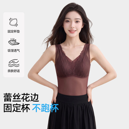 蚕丝拉绒塑身保暖女背心秋冬季V领无痕胸垫一体修身打底无袖上衣