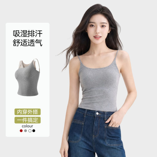 8839-2美背吊带女夏可调节一体式带胸垫背心外穿美背打底上衣