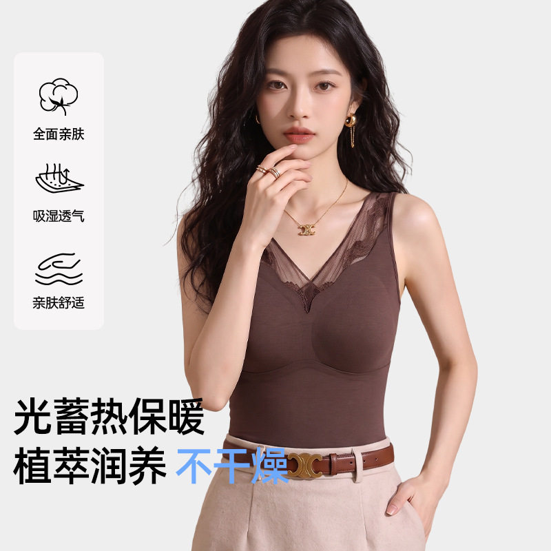 莱赛尔v领无痕蕾丝保暖背心带胸垫冬季透气发热打底无袖上衣女士