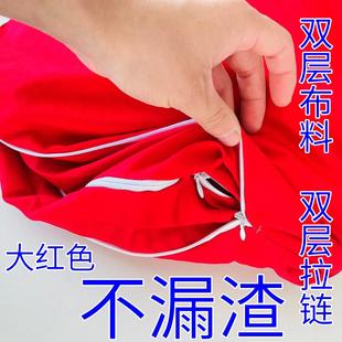 红色枕芯套内胆套填充荞麦壳不漏渣空枕芯袋纯棉布双层双拉链枕皮
