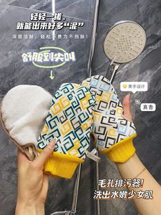 搓澡巾洗澡巾强力搓泥手套家用双面搓背神器女士不疼搓灰韩国男士