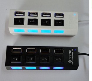 Hub USB - Ref 368373 Image 1