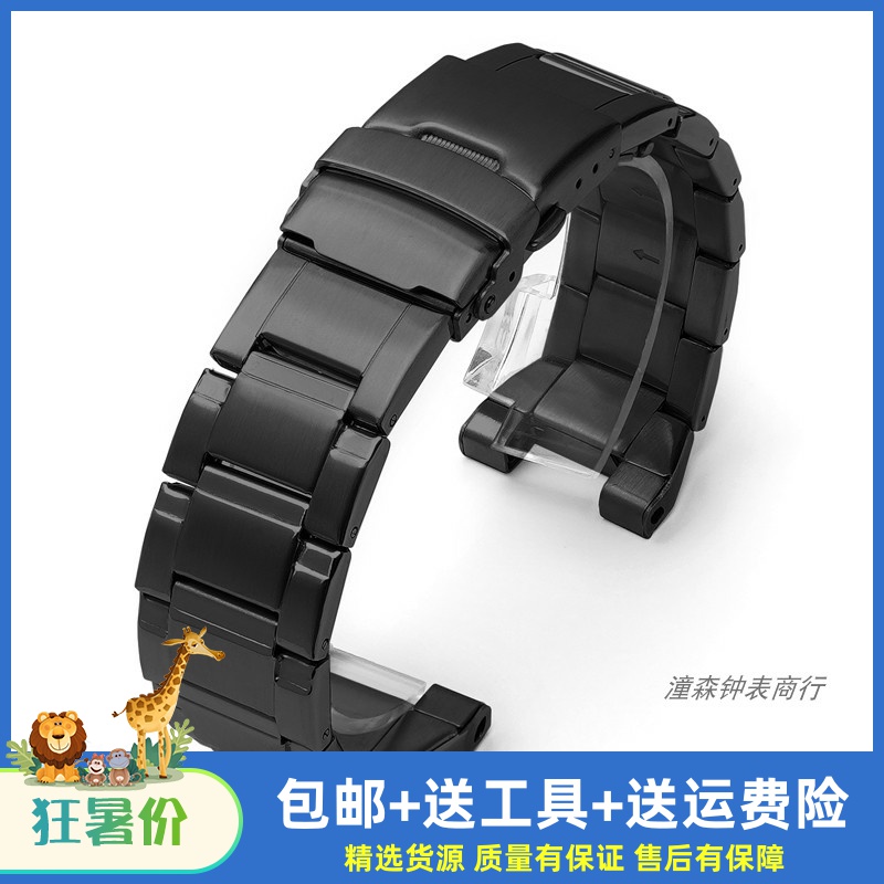 适配卡西欧GST-W330 S110 S310 300 GST-210 400 410黑色精钢表带