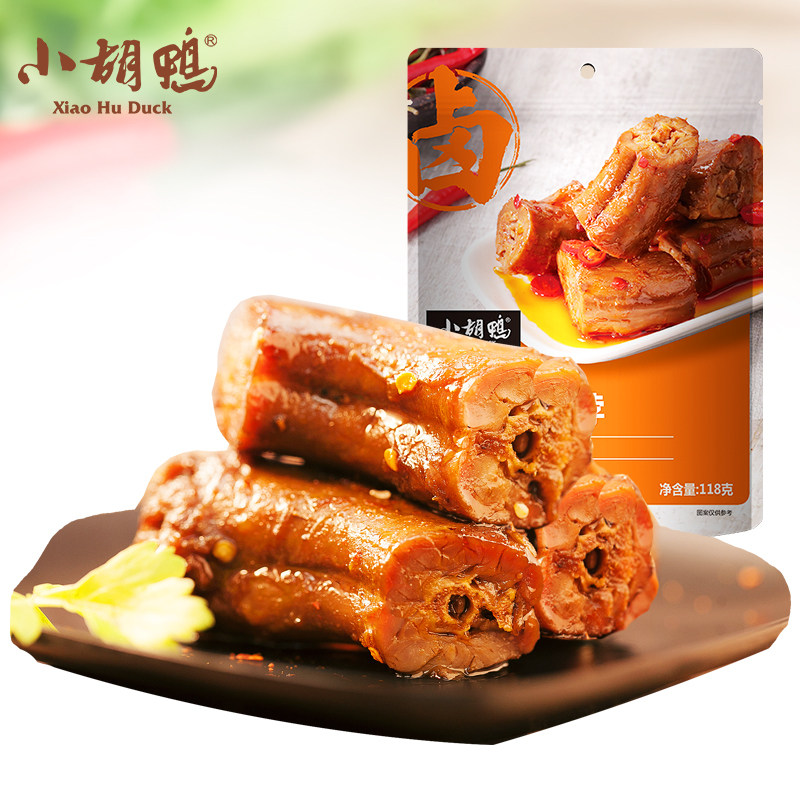 湖北特产 荆州小胡鸭 118克香辣鸭脖 辣鸭脖子颗粒独立包装