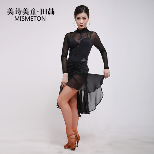 女成人拉丁舞裙田慧超值