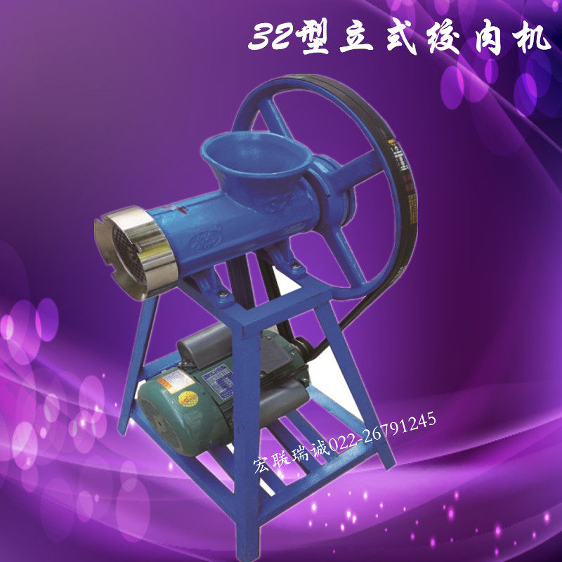 沧泊32型电动绞肉机商用养殖厂用大型绞鸡架辣椒碎骨机