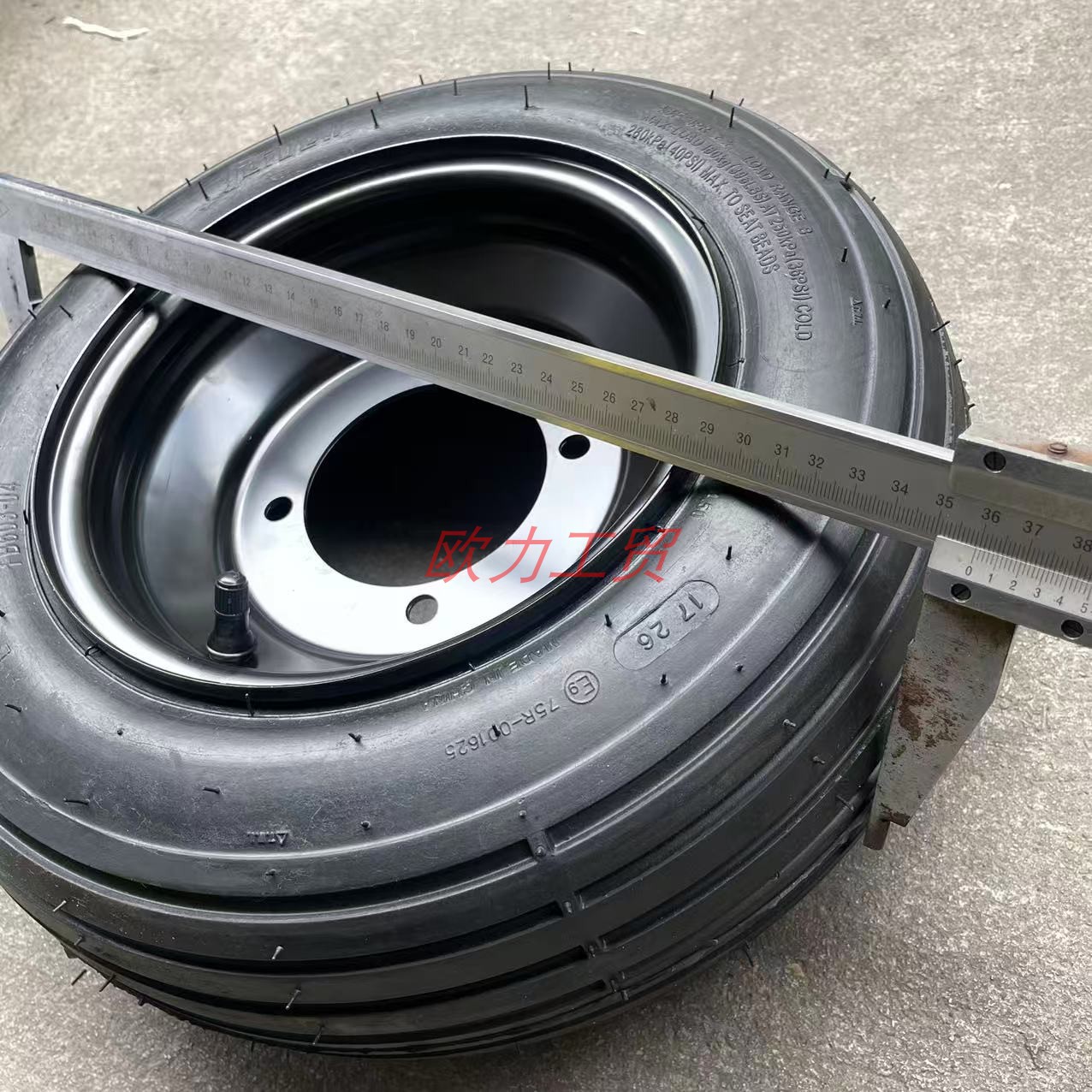 改装四轮沙滩车卡丁车15x6.00-8寸真空胎直纹轮胎轮毂摩托车配件