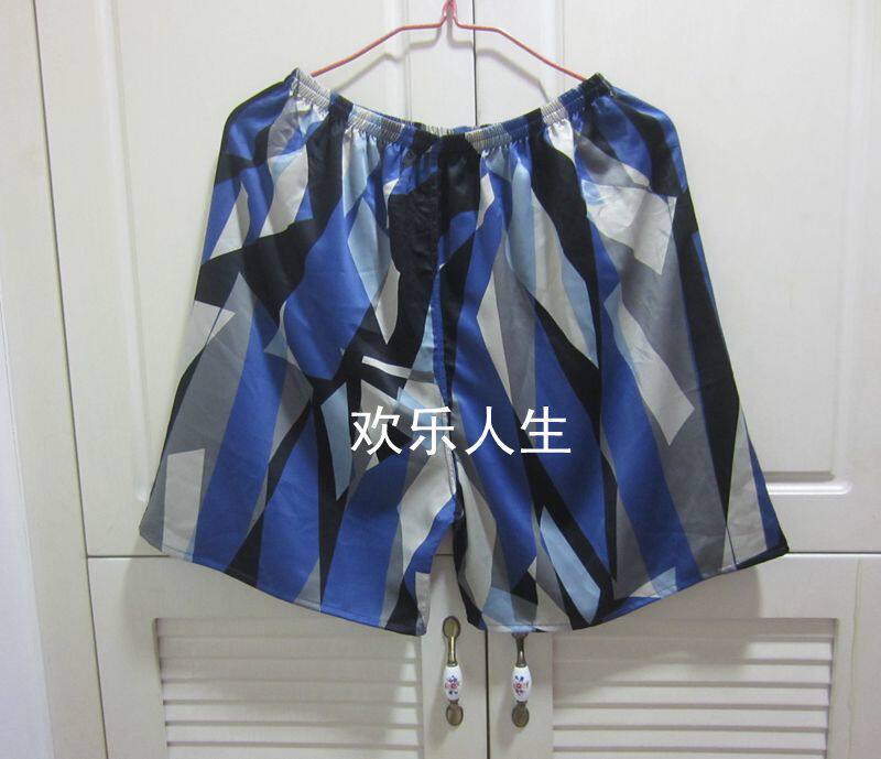 Pantalon pyjama jeunesse - Ref 721538 Image 3