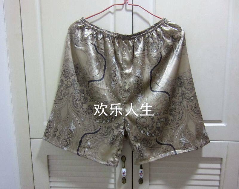 Pantalon pyjama jeunesse - Ref 721538 Image 5