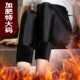 超大码 袜 外穿高腰显瘦特肥200斤裤 打底裤 女300斤春秋冬加绒光泽裤