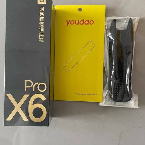 有道词典笔x6Pro英语全科点读笔小初高中神器智能AI扫描翻译学习