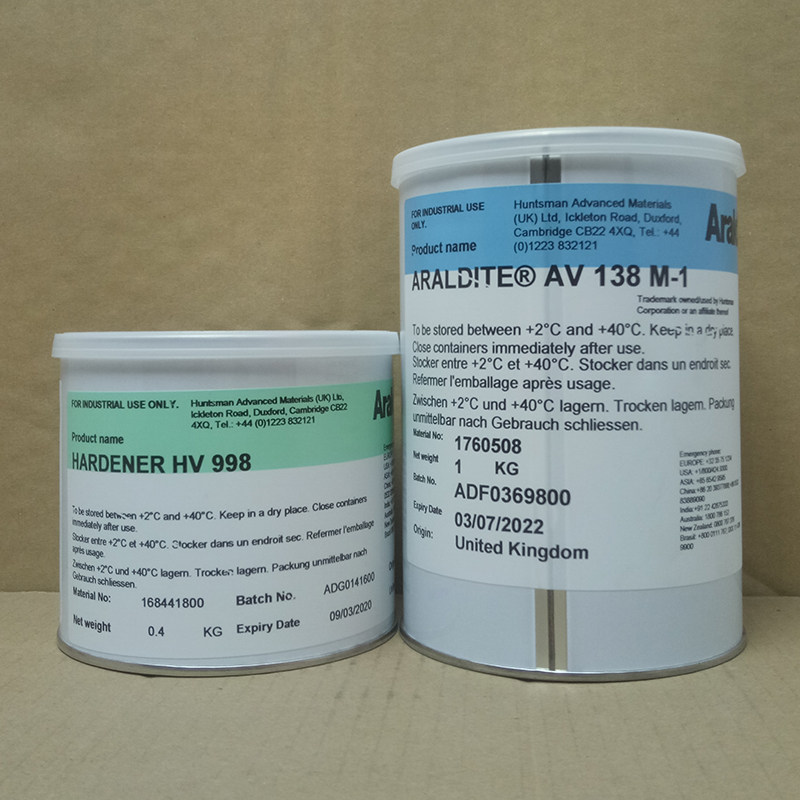 原装 爱牢达AV138M/HV998环氧树脂AB胶水耐高温强力胶水1.4KG/组