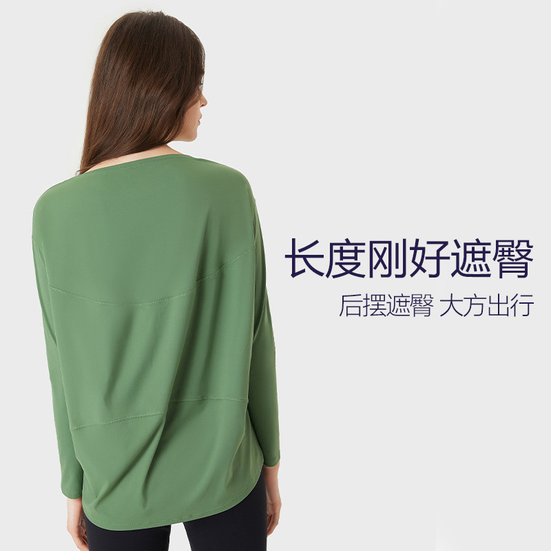 2024lu同款，宽松遮肉，大厂原单休闲运动透气短袖普拉提健身