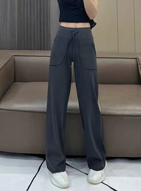 lu同款丨throwback still 女士运动瑜伽宽松休闲显瘦百搭直筒裤