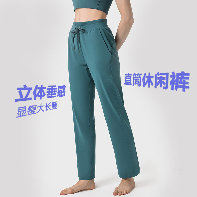 元气田野运动长裤/COCO欧美旗舰店同款春夏秋系带高腰收腹瑜伽裤