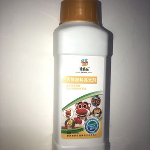 亮光剂碱水面包挂件超亮2026金盖高光速干粘土石膏丙烯画封层防水