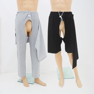 偏瘫病人集尿袋用裤 前粘贴开裆护理裤 瘫痪卧床老人开裆裤