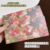 低饱和紫灰透明12色眼影盘ins超火珠光高光水泥盘爆闪大地冷茶棕